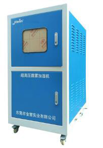 超声波加湿器
